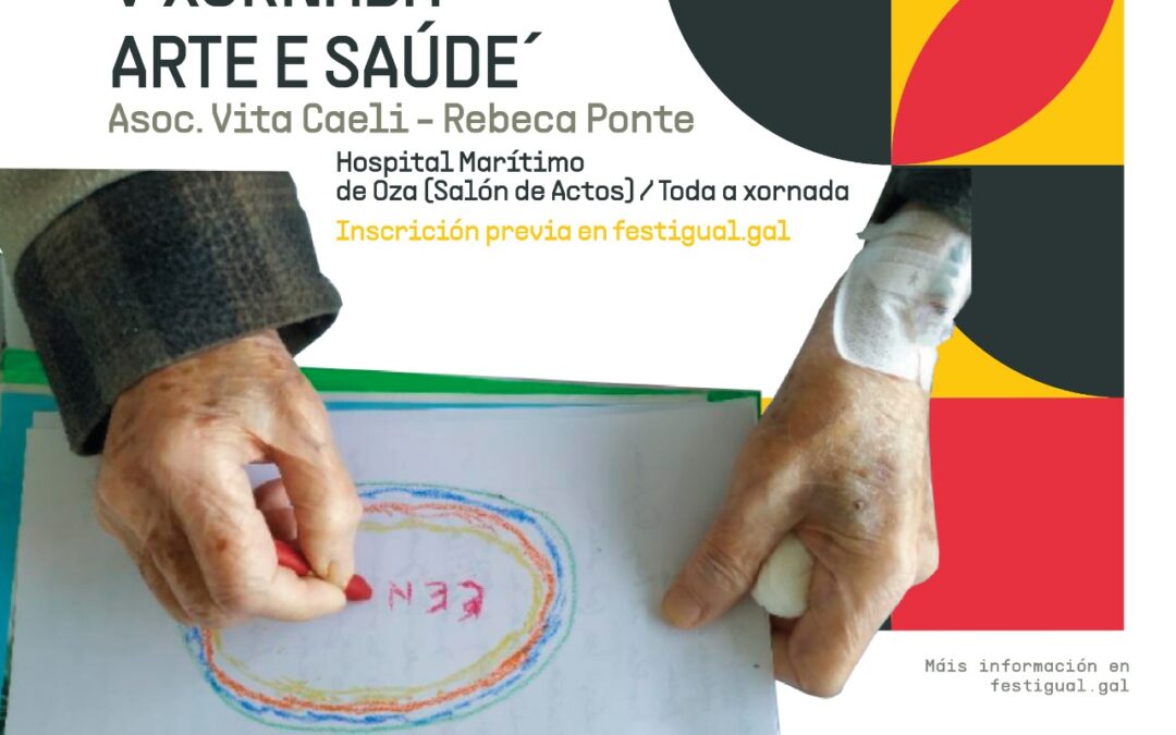 Jornadas Arte y Salud